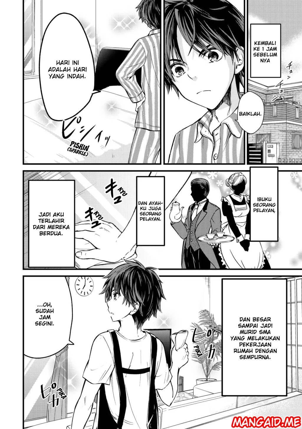 Ojou-sama no Shimobe